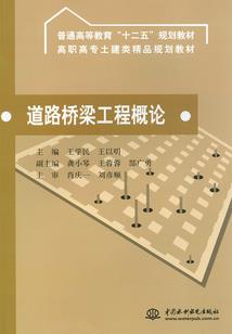 文颜恋恋
