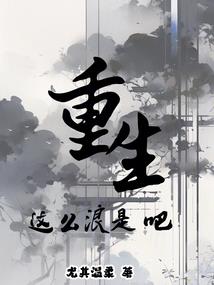 苍天晚霞