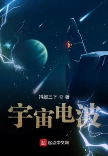 异次元公路