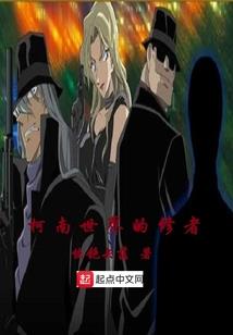 浅笑微伤