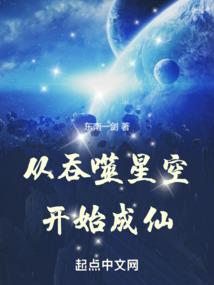 网游之末日之都