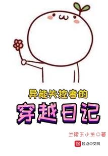 古代赚钱养家日常