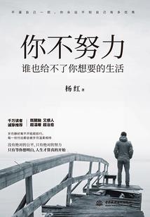 这主播能处，打假从不含糊