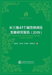 重活一世依然爱你