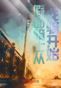 爱情design