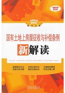 魔帝重生之魔龙灭世