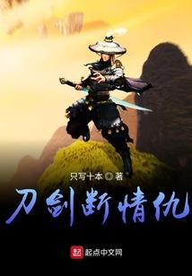 辰耀