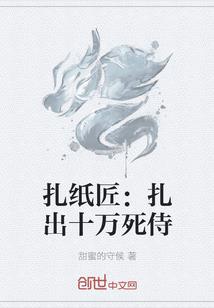境界灵