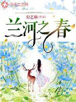 玄门十二