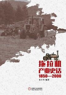 每场爱情都遍体鳞伤——如果深爱过