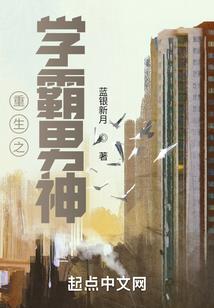 我成了星露谷岛民？