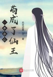 飘逸杀手