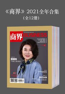 九变天玄
