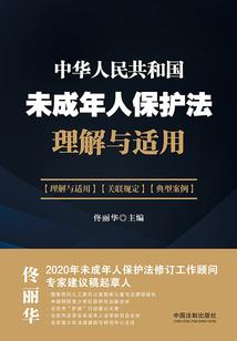 异世毛球成长记