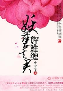 大影帝