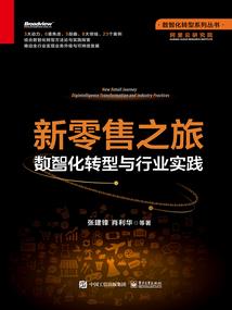 完美小姐PK腹黑少爷