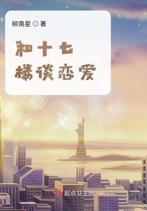 前妻归来