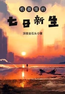九幽皇帝