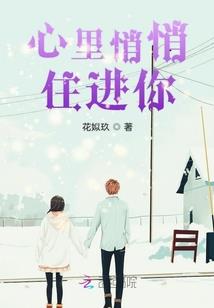 青春，我曾来过