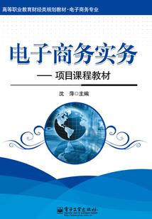 沐风入里我在等你