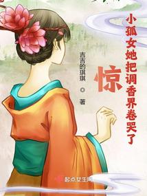 从底层开始成长