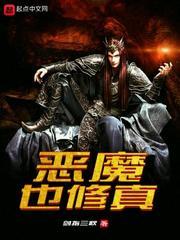 不要碰我的尾巴