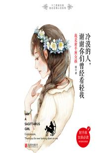 吴勇拜师