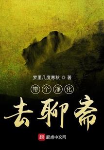 战锤：以震旦之名