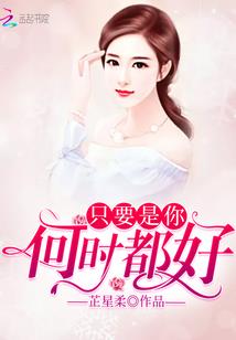 冷酷王座的裙角