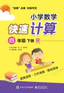 冥王的心尖宠
