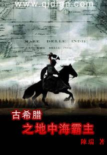 翻手云起覆手惊雷