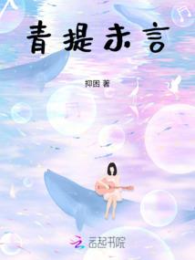 时间回收站