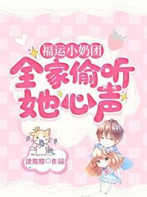 僵尸女配重生后