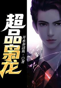 花香女人花