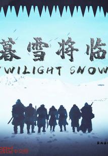 请让我再爱你一次x