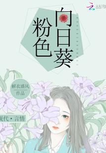 暴雨倾天