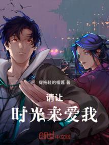 灵武强化
