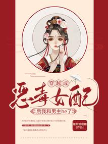 阿修罗之城