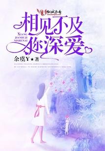 小姐我就是拽
