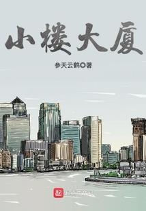 初三年级五班