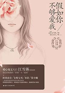虚界根源
