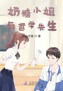 斗牛山