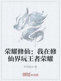 妙龄望月楼