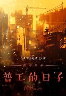 符号公社