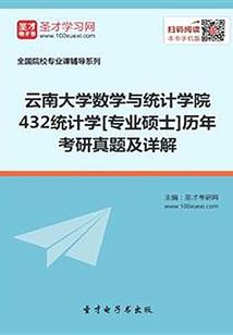 梦漫