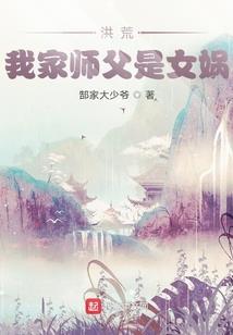 邪帝狂妻：神医大小姐