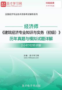 成为虎王后