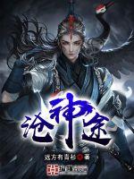 树祖的小狐狸