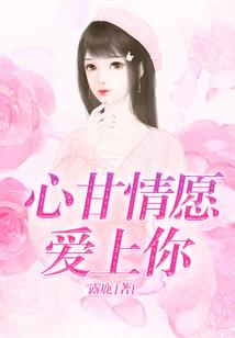 恶名都市
