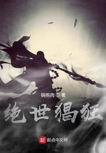 假千金中五百万后，被前未婚夫缠上了